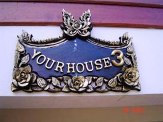 Your House 3 Hotel Chiang Mai